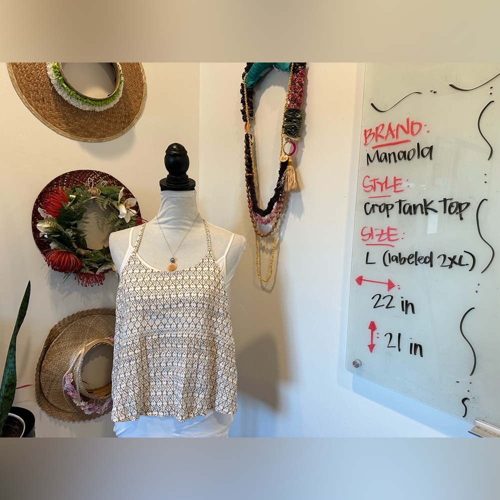 Manaola Tank Top